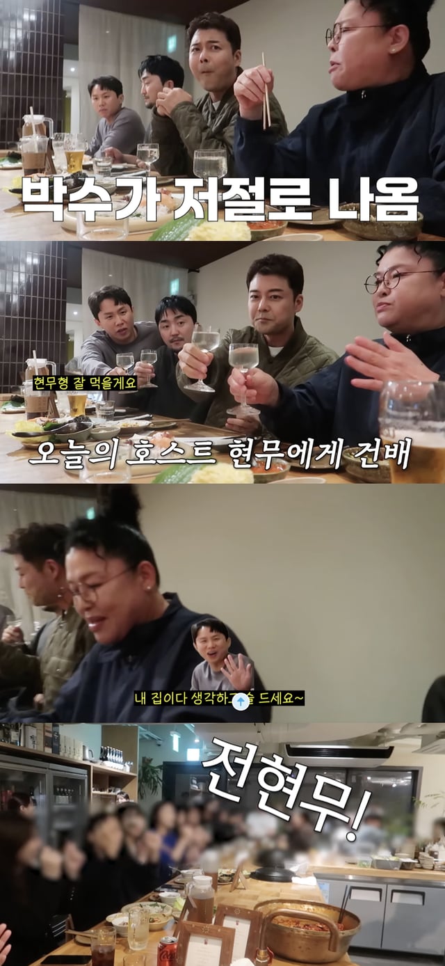 /사진='이영자TV' 영상화면 캡쳐