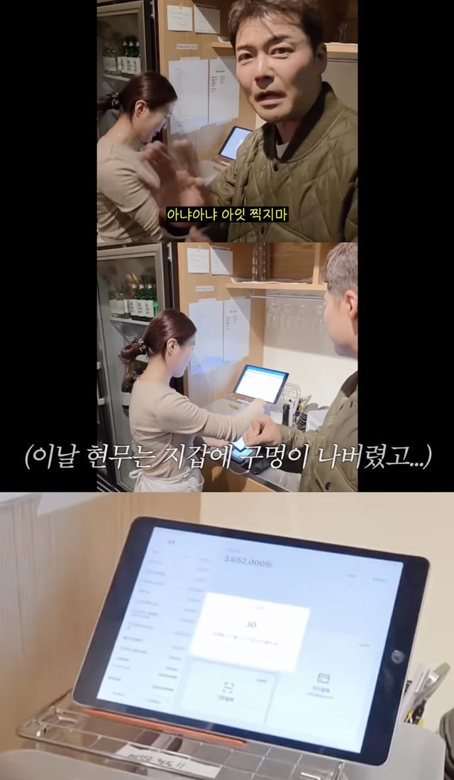 /사진='이영자TV' 영상화면 캡쳐