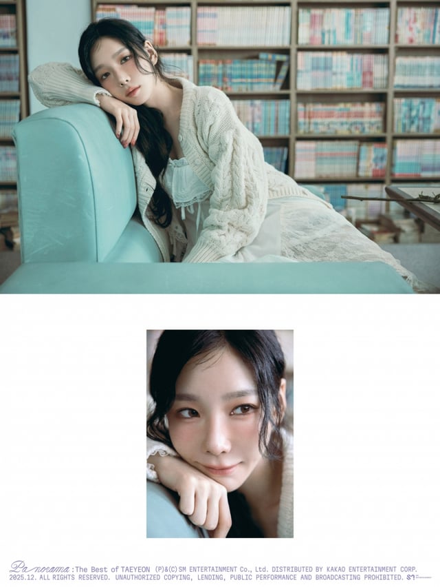 /사진=SM엔터테인먼트