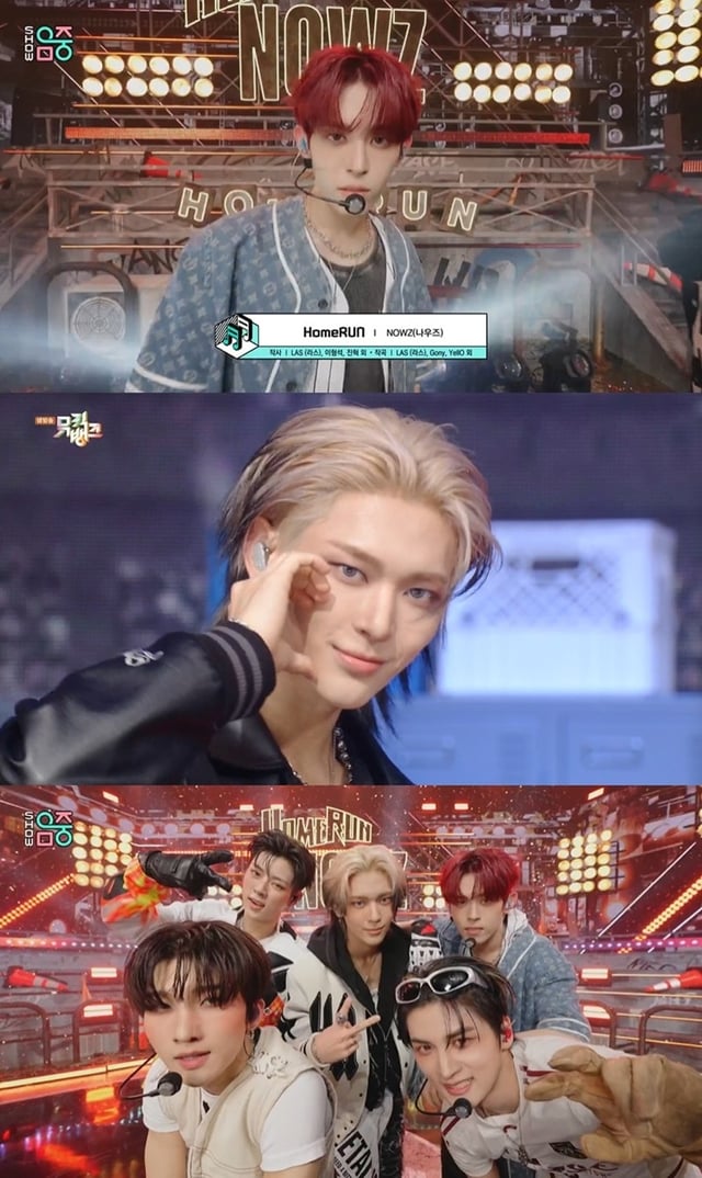 나우즈 /사진=MBC '음악중심', KBS 2TV '뮤직뱅크' 캡처