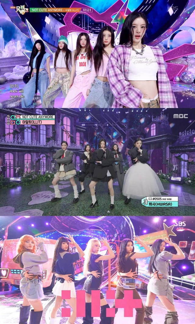 아일릿 /사진=KBS 2TV '뮤직뱅크', MBC '음악중심', SBS '인기가요' 캡처