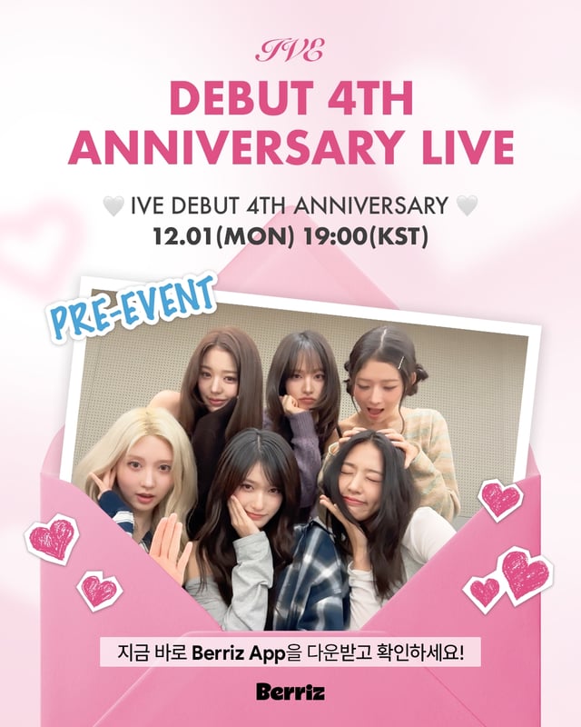 /사진=베리즈(Berriz) 공식 SNS