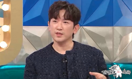 /사진=MBC '라디오스타'