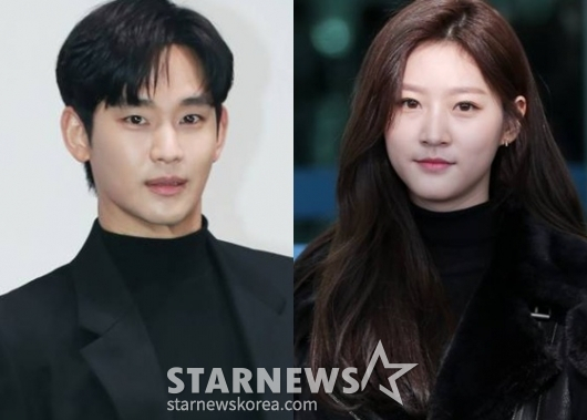 김수현, 故김새론 /사진=스타뉴스