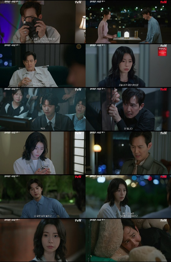 /사진=tvN