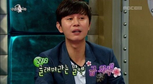 2014년 '라디오스타'에 출연한 김민종 /사진=MBC '라디오스타'