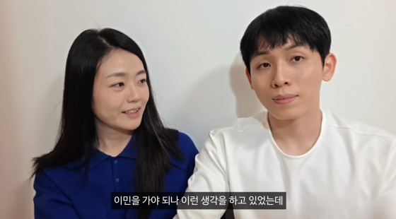 /사진='나는 솔로' 26기 현숙 유튜브
