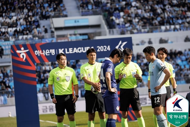 지난해 열린 대구FC와 충남아산의 승강 플레이오프. /사진=한국프로축구연맹 제공