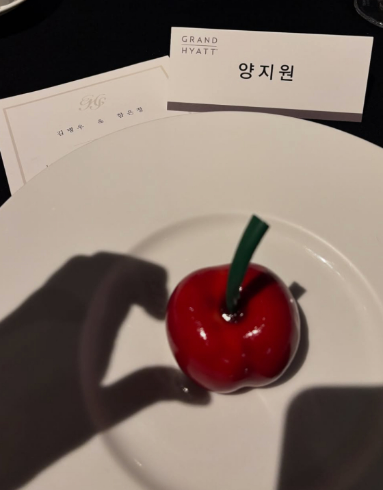 /사진=양지원 SNS