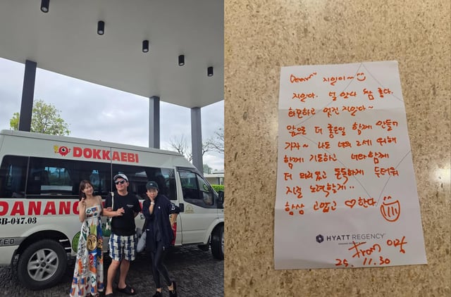 사진=김지민 인스타그램