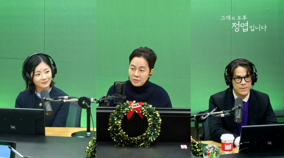 (왼쪽부터) 정희, 정엽, 광수 /사진=SBS 러브FM