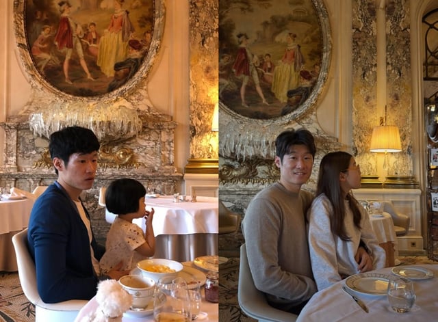 /사진=김민지 SNS