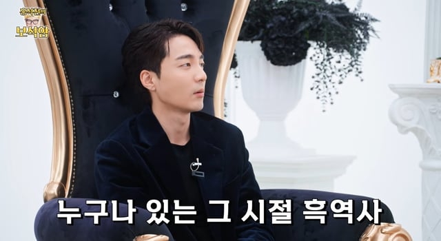 /사진=유튜브 채널 '홍석천의 보석함'