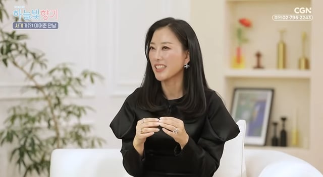 /사진=유튜브 채널 'CGN'