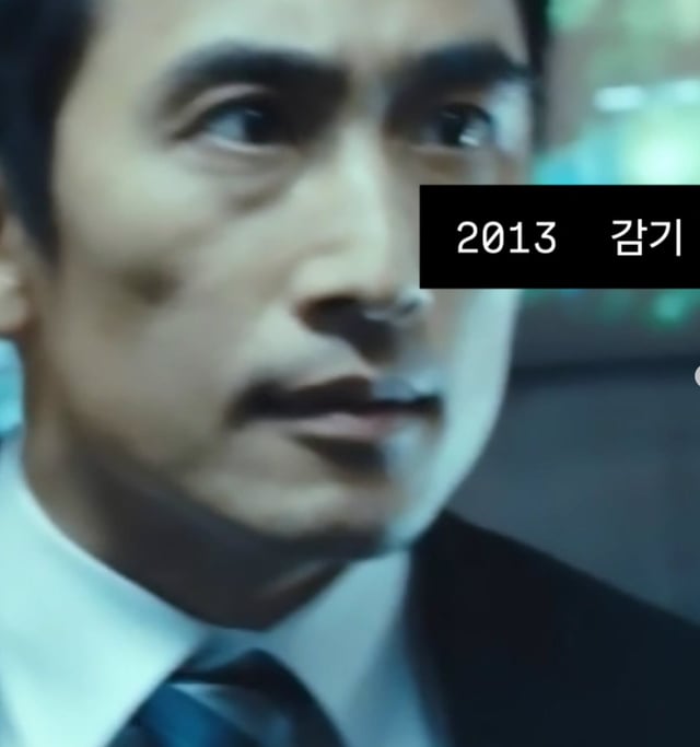 /사진=차인표 SNS