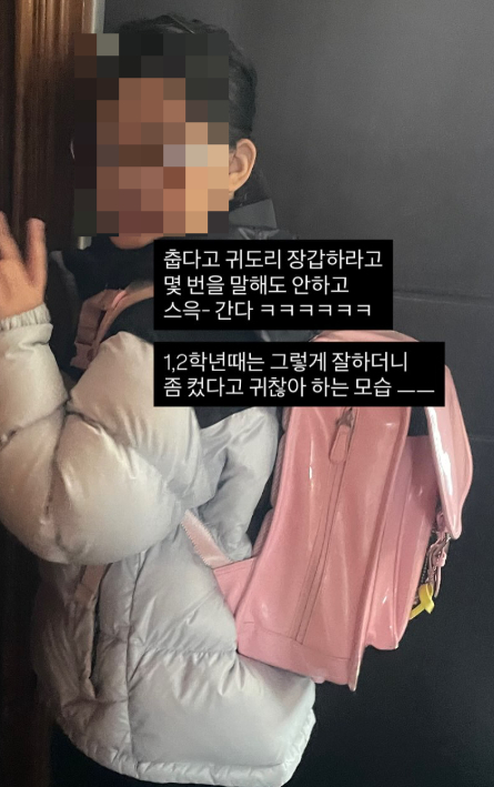 /사진=최고기 SNS