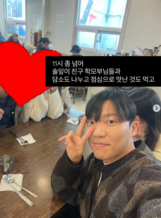 /사진=최고기 SNS
