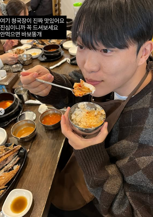 /사진=최고기 SNS
