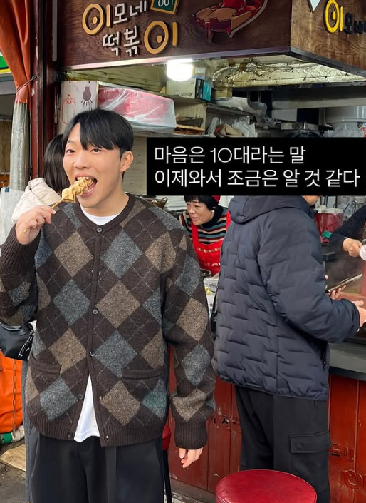 /사진=최고기 SNS