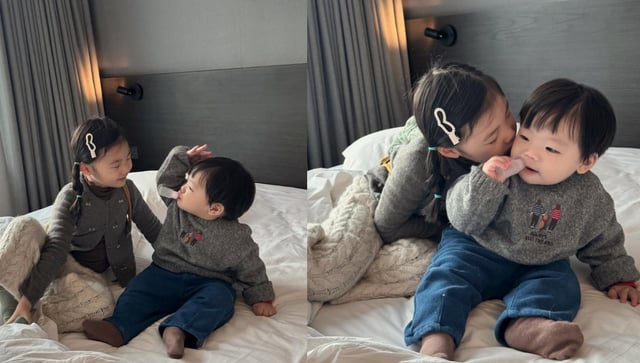 /사진=이다은 SNS