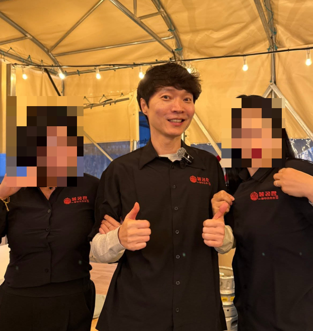 /사진=신정환 SNS