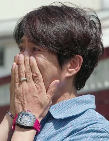 /사진=MBN '퍼즐트립'