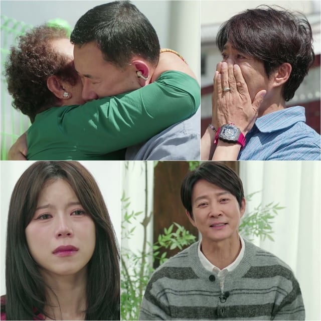 '퍼즐트립'