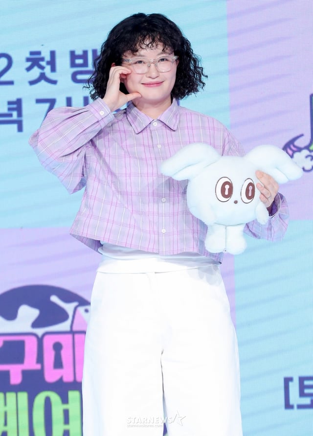 원지/사진=스타뉴스