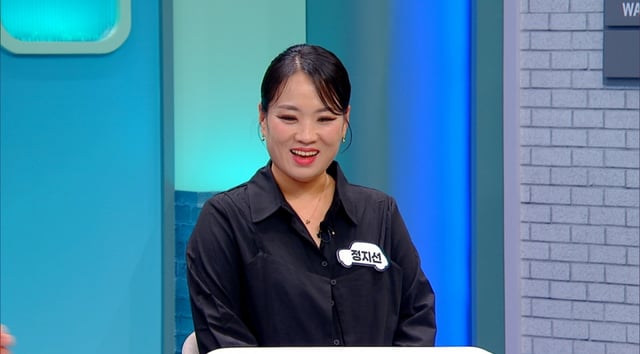 /사진제공=JTBC