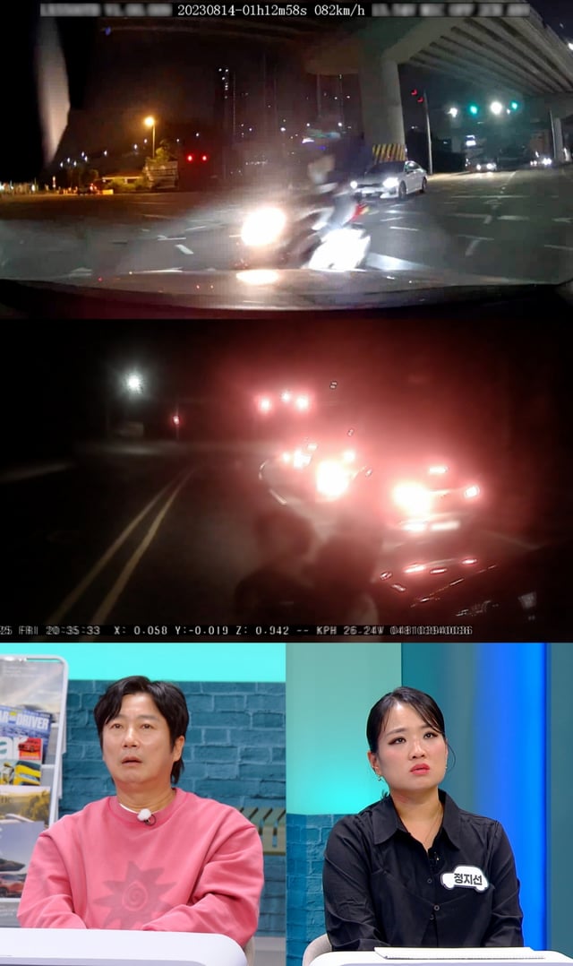 /사진제공=JTBC