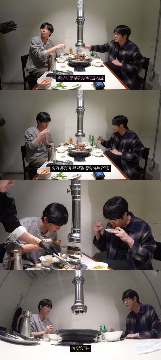 /사진=성시경 유튜브