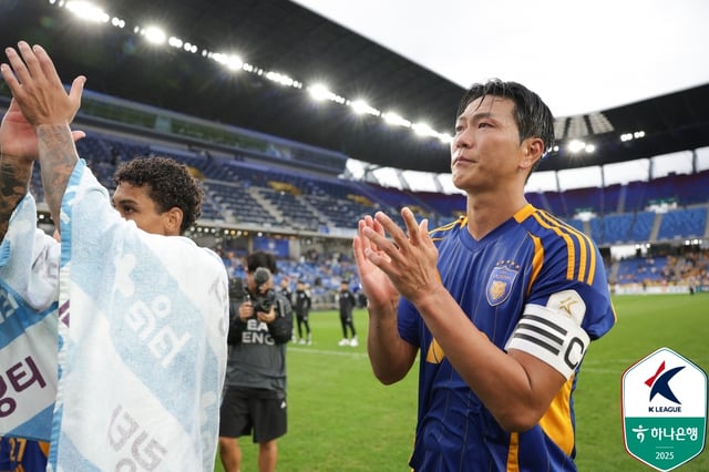 울산 HD 주장 김영권. /사진=한국프로축구연맹 제공