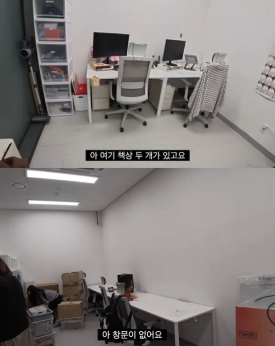 /사진=원지 유튜브