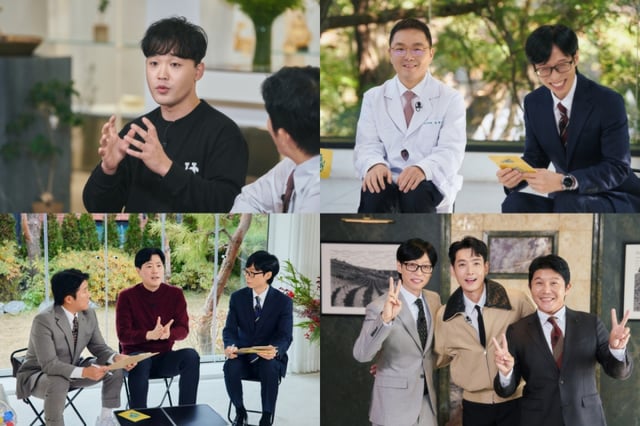/사진=tvN