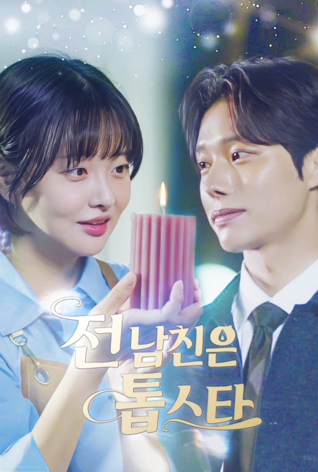 /사진제공=지안캐슬