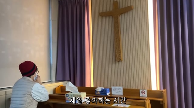 /사진=박미선 유튜브