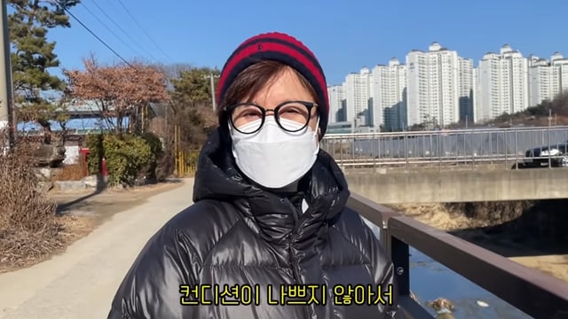/사진=박미선 유튜브