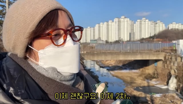 /사진=박미선 유튜브