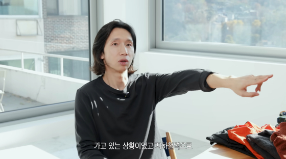 /사진=봉태규 유튜브