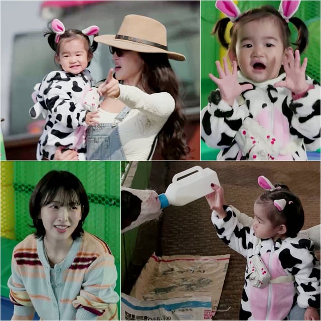 /사진제공=KBS 2TV