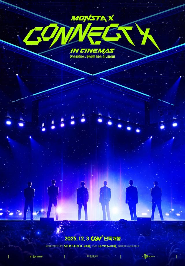 /사진=CGV
