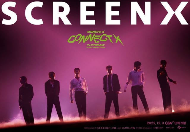 /사진=CGV