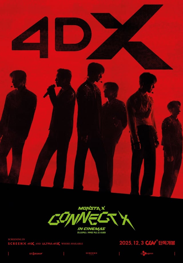 /사진=CGV