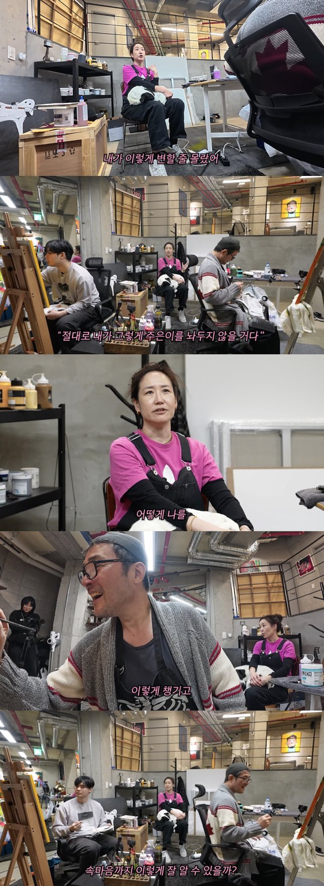 /사진='깡주은' 영상화면 캡쳐