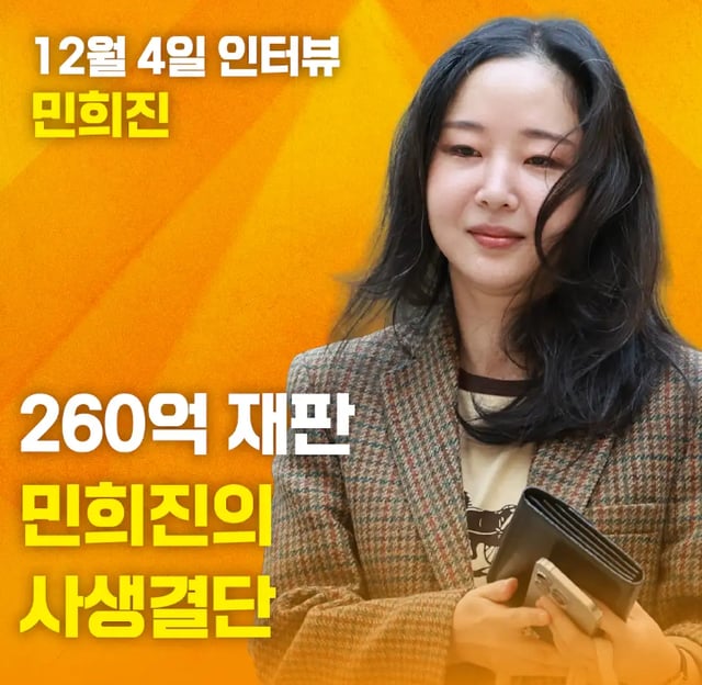 사진=유튜브 채널 장르만 여의도