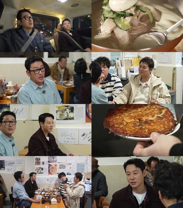 /사진=MBN·채널S '전현무계획3'