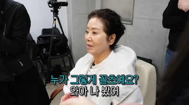 /사진=유튜브 채널 '순풍 선우용여'