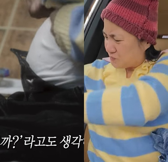 박나래 /사진=MBC '나도신나'