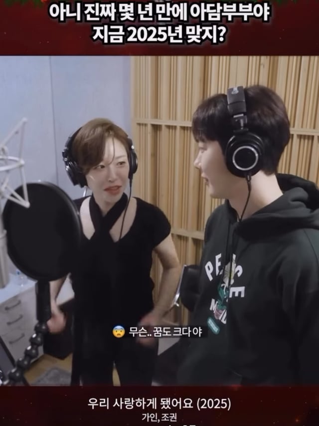 /사진=조권 SNS