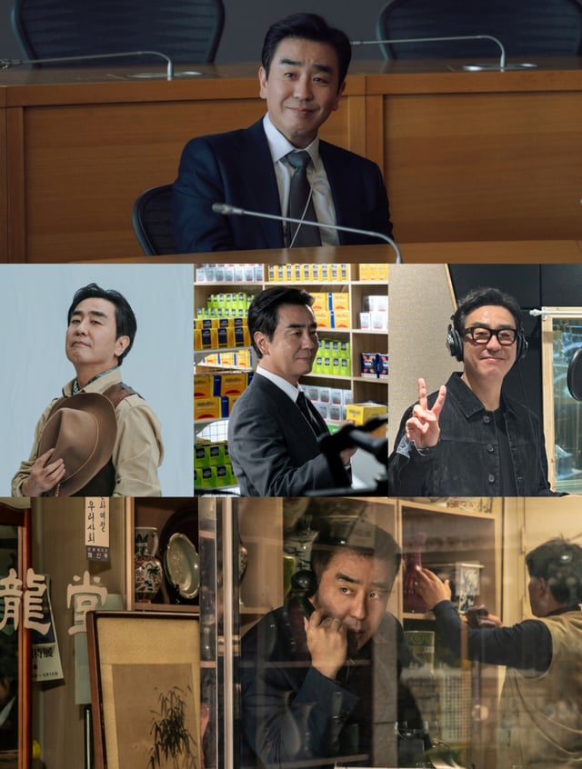 류승룡 / 사진=프레인TPC, 월트디즈니 컴퍼니 코리아